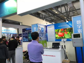 第十七屆中國國際農(nóng)產(chǎn)品交易會盛大開幕，北京展團以卓越服務與創(chuàng)新成果驚艷亮相