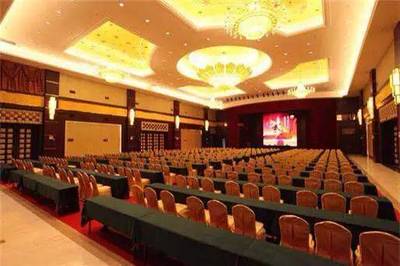 安徽金孔雀溫泉旅游度假村 黨政會議定點與展覽展示服務的雙重優(yōu)勢