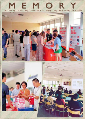 零知識(shí)證明技術(shù)生態(tài)路演前沿動(dòng)態(tài)全解析