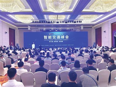 智慧賦能，出行先行 網(wǎng)約車(chē)全力保障第五屆世界智能大會(huì)