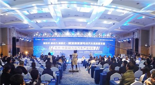 會(huì)議中的展覽展示服務(wù) 功能、類(lèi)型與價(jià)值解析