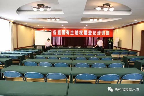 打造卓越體驗(yàn) 我們?yōu)楹问且涣鞯臅?huì)議服務(wù)專(zhuān)家