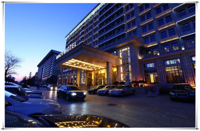 北京久榮會(huì)議服務(wù)攜手北京民族飯店 打造專(zhuān)業(yè)、高效、尊貴的會(huì)議體驗(yàn)